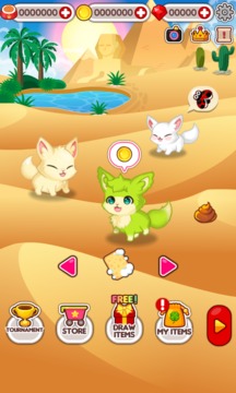 Animal Judy: Fennec Fox care游戲截圖3