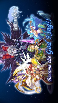 God Crush: Puzzle游戲截圖2