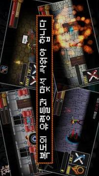??? ??游戲截圖2