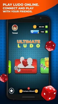 Ultimate Ludo: 2018 (Ludo Classic Board)游戲截圖5