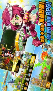??? ???? : ??? RPG ??游戲截圖3