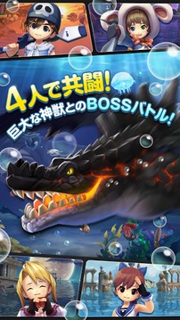 釣魚(yú)世界2游戲截圖5