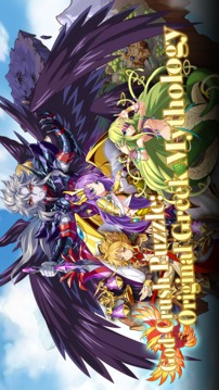God Crush: Puzzle游戲截圖3