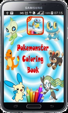 Pokemonster Coloring Book游戲截圖1