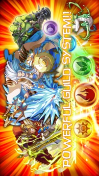 God Crush: Puzzle游戲截圖5