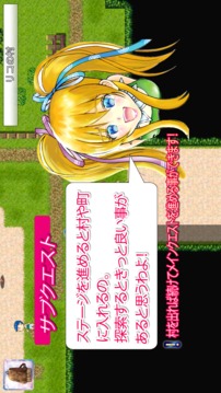 モンスターブレイク【アクション型タワーディフェンス】游戲截圖3