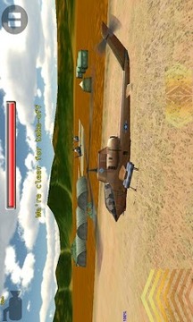 3D武裝直升飛機 Gunship-II游戲截圖3