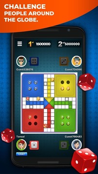 Ultimate Ludo: 2018 (Ludo Classic Board)游戲截圖3