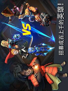 X戰(zhàn)爭：喪尸沖突游戲截圖4