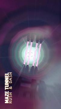 Maze Tunnel Rush & Dash游戲截圖3