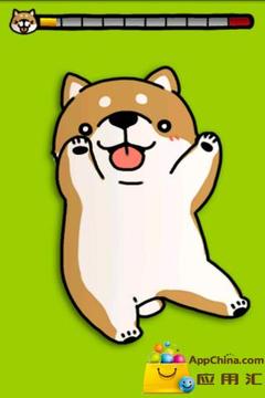 癢癢狗游戲截圖4