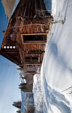 Abandoned Mining Town Escape游戲截圖1