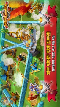 ????? for Kakao游戲截圖5