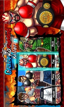 超级KO格斗-拳王争霸2代游戏截图1
