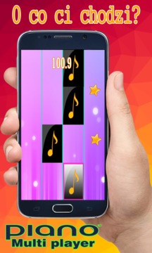 Czuux Piano Tiles游戲截圖2