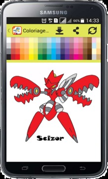 Pokemonster Coloring Book游戲截圖5