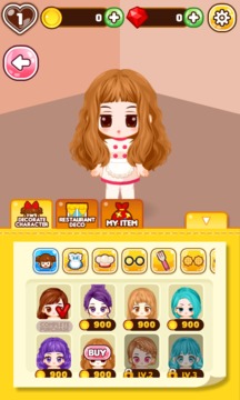 My Cooking Town游戲截圖5
