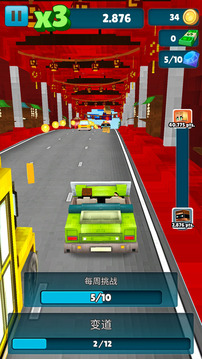 Robber Race Escape游戲截圖5