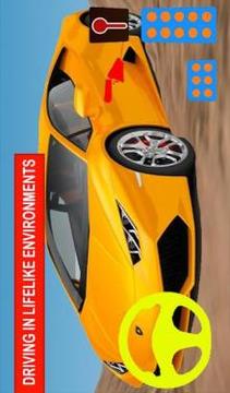 Driving Huracan Drift Simulator游戲截圖2
