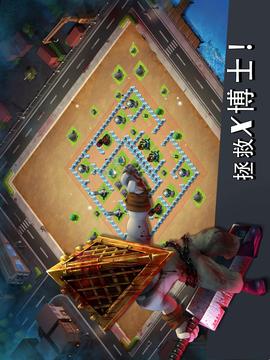X戰(zhàn)爭：喪尸沖突游戲截圖2
