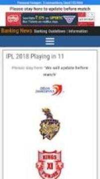 CSK Playing in 11 Players and Fixture/Matches游戲截圖4