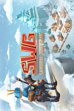 武士：戰(zhàn)爭(zhēng)游戲游戲截圖5