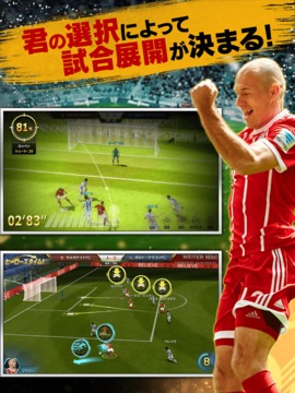 モバサカ CHAMPIONS MANAGER游戲截圖2