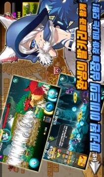 ??? ???? : ??? RPG ??游戲截圖2
