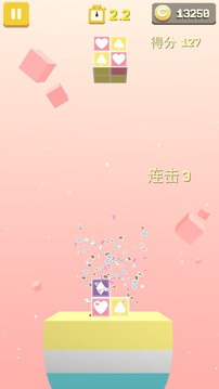 口袋方塊：旋轉游戲截圖3
