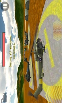 3D武裝直升飛機 Gunship-II游戲截圖5