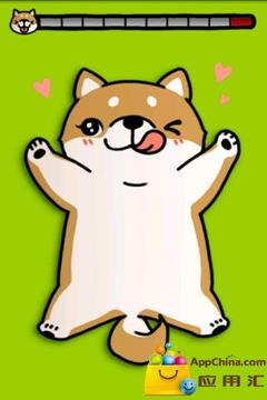 癢癢狗游戲截圖2