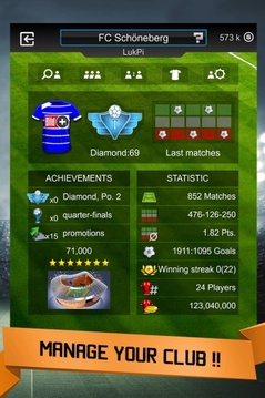 GOAL Manager 2015游戲截圖3