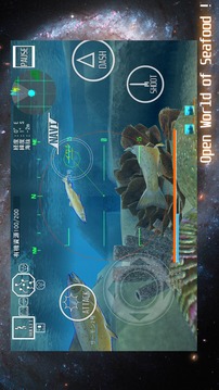 ACE OF SEAFOOD游戲截圖5