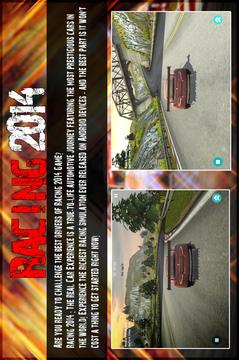 賽車2014游戲截圖5