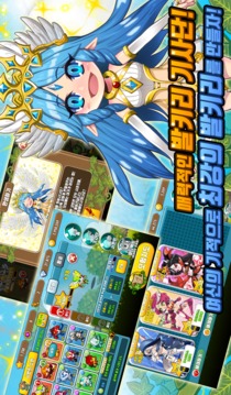 ??? ???? : ??? RPG ??游戲截圖5
