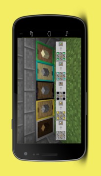 Toolbox for Minecraft : PE游戏截图2
