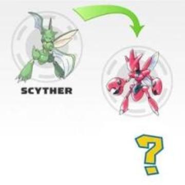 Quiz Poke Evolution游戲截圖3
