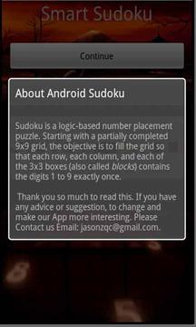 智力数独 Sudoku游戏截图3