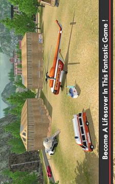 Ambulance & Helicopter SIM 2游戲截圖1