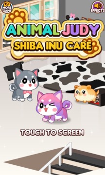 Animal Judy: Shiba Inu care游戲截圖1