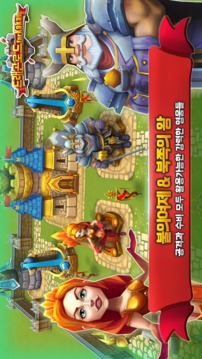 ????? for Kakao游戲截圖3