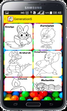 Pokemonster Coloring Book游戲截圖4