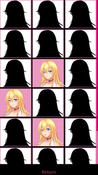 My Neighbor is a Yandere!?游戲截圖4