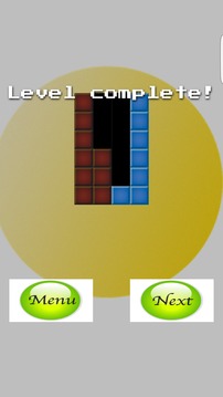 Brick Completion Task Now游戲截圖1