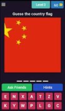 Blaze Quiz Rewards游戲截圖1