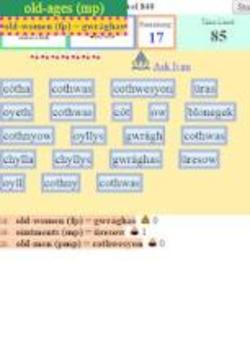 Vocab Game Unified Cornish Dictionary游戲截圖1