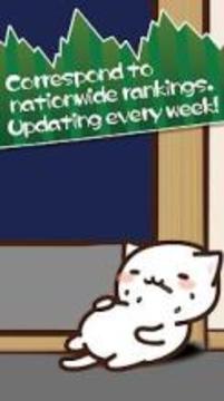 Neko Sushi2 -Conveyor belt sushi cat game-游戲截圖1