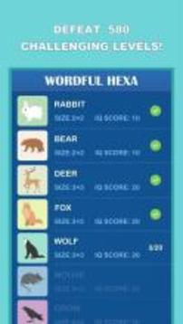 Wordful Hexa-Block Word Search游戲截圖2