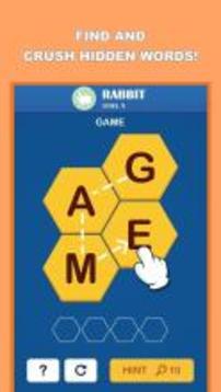 Wordful Hexa-Block Word Search游戲截圖1