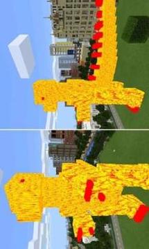 Godzilla Mod for MCPE游戲截圖2
